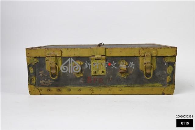 皮箱藏品圖，第1張