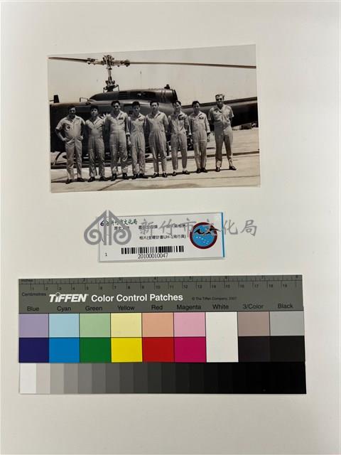 相片(金鞭計畫UH-1直升機飛行員)藏品圖，第1張