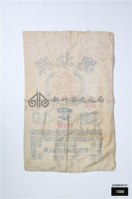 麵粉袋藏品圖，第1張