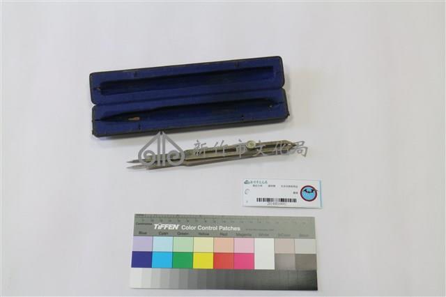 圓規藏品圖，第1張