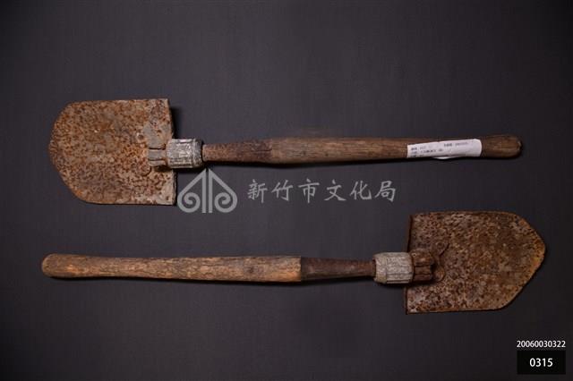 工兵鏟藏品圖，第1張