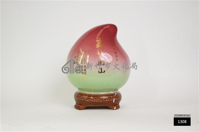 壽桃藏品圖，第1張