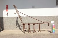 蜈蚣犁藏品圖，第1張