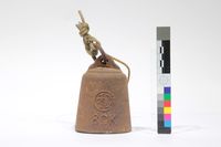 秤錘藏品圖，第1張