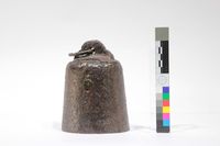 秤錘藏品圖，第1張