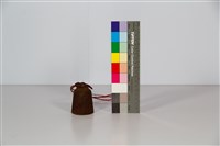 秤砣藏品圖，第1張