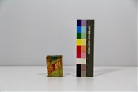 香菸藏品圖，第1張