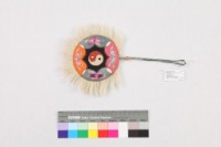 八卦辟邪香包藏品圖，第1張
