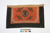 橘紅棉地四福捧壽紋門簾藏品圖，第1張