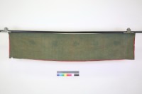 紅地盤金龍鳳床綵藏品圖，第2張