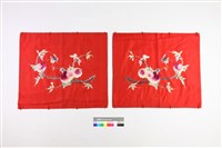 紅地昆蟲花果紋燈籠罩 -2藏品圖，第1張