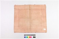 紅地昆蟲花果紋燈籠罩 -2藏品圖，第2張