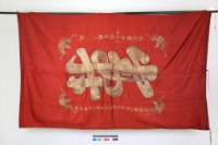 紅地盤金繡壽字屏藏品圖，第1張