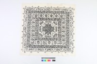 貴州黎平侗族挑花方巾藏品圖，第2張