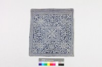 貴州黃平亻革家蠟染圍腰 藏品圖，第1張