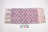 湖南龍山土家族織錦被面拼片 藏品圖，第2張