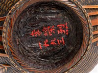 雙龍呈祥 藏品圖，第9張