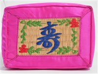 韓國草編桃粉緞飾長壽枕藏品圖，第6張