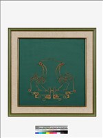 雙鳳壁飾 藏品圖，第2張