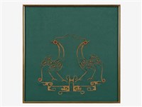 雙鳳壁飾 藏品圖，第4張