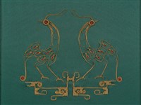 雙鳳壁飾 藏品圖，第5張