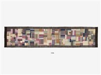 風、聲音、顏色藏品圖，第2張