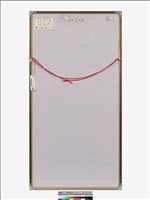 周玉卿作品「牛軛上的銅鈴」藏品圖，第3張