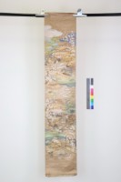 緙絲樓閣山水和服腰帶的圖片