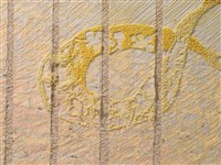 冰裂梅花彩帶 藏品圖，第7張