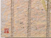 冰裂梅花彩帶 藏品圖，第8張