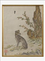 斑錦彪藏品圖，第4張