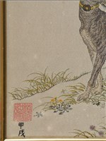 斑錦彪藏品圖，第8張