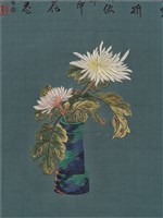 菊藏品圖，第5張