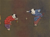 嬰戲圖 藏品圖，第6張
