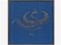 鳥紋壁飾之三 藏品圖，第4張