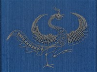 鳥紋壁飾之三 藏品圖，第5張