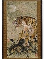 百獸咸服藏品圖，第7張