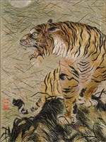 百獸咸服藏品圖，第8張