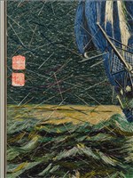 風雨同舟 藏品圖，第7張