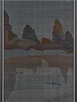 無窮山色 藏品圖，第5張