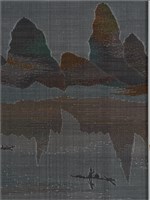 無窮山色 藏品圖，第7張