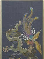 天上人間 藏品圖，第6張