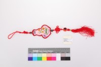 掛飾藏品圖，第2張