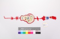 掛飾藏品圖，第2張