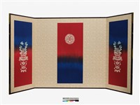 富貴綿綿藏品圖，第2張