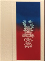 富貴綿綿藏品圖，第10張