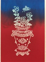 富貴綿綿藏品圖，第11張