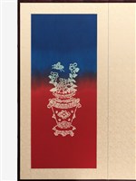 富貴綿綿藏品圖，第12張