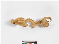 麻編龍藏品圖，第7張