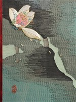 織繡荷花與草書〈臨江仙〉雙面立屏藏品圖，第15張